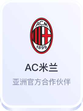 必一体育sport网页版登录